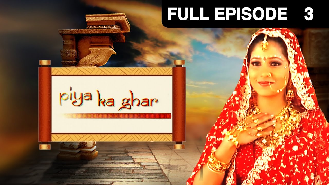 Ghar ka chirag TV serial all episode