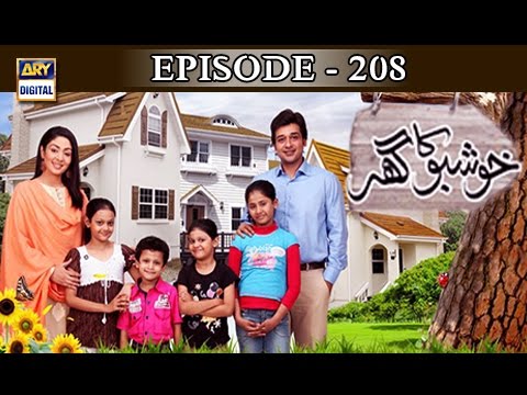 Ghar ka chirag TV serial all episode